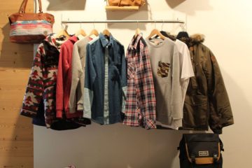 Take a look #16
