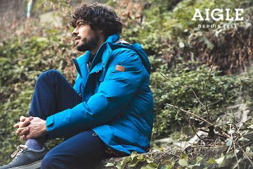 Aigle : au chaud cet hiver